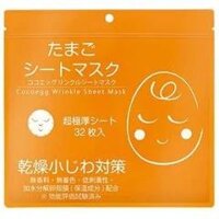 Mặt nạ trứng Cocoegg Wrinkle Sheet Mask dưỡng ẩm chống lão hóa 32 miếng