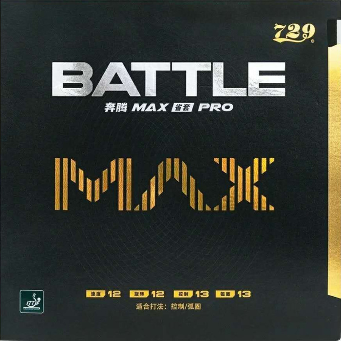Mặt vợt bóng bàn 729 Battle max