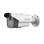 Camera IP ống kính HIKVISION DS-2CD2T12-I8 