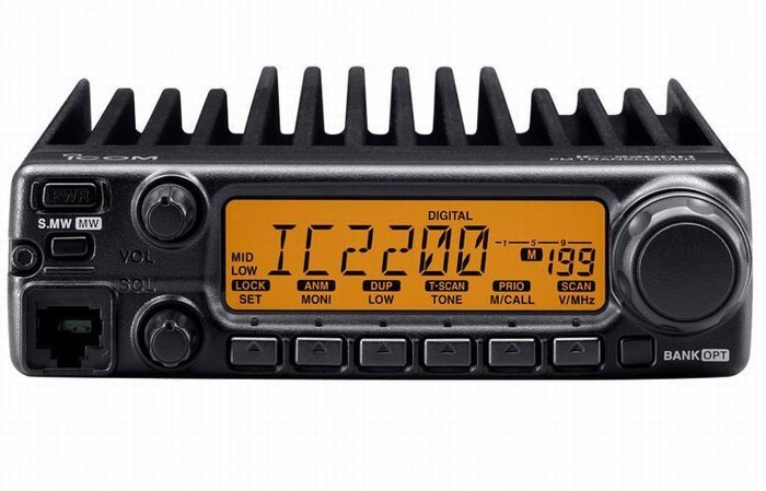 Máy bộ đàm ICOM VHF IC-2200H
