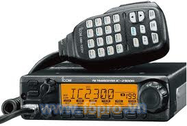 Máy bộ đàm VHF IC-2300H #10