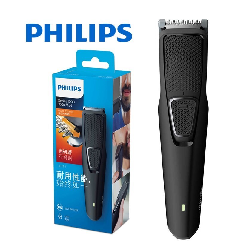 Máy cạo râu đa năng Philips BT1214