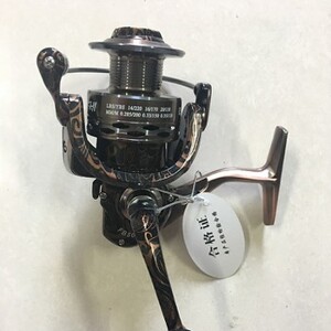 Máy câu cá Yumoshi FB7000