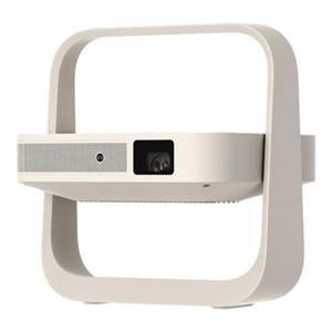 Máy chiếu Xgimi Elfin Flip Plus