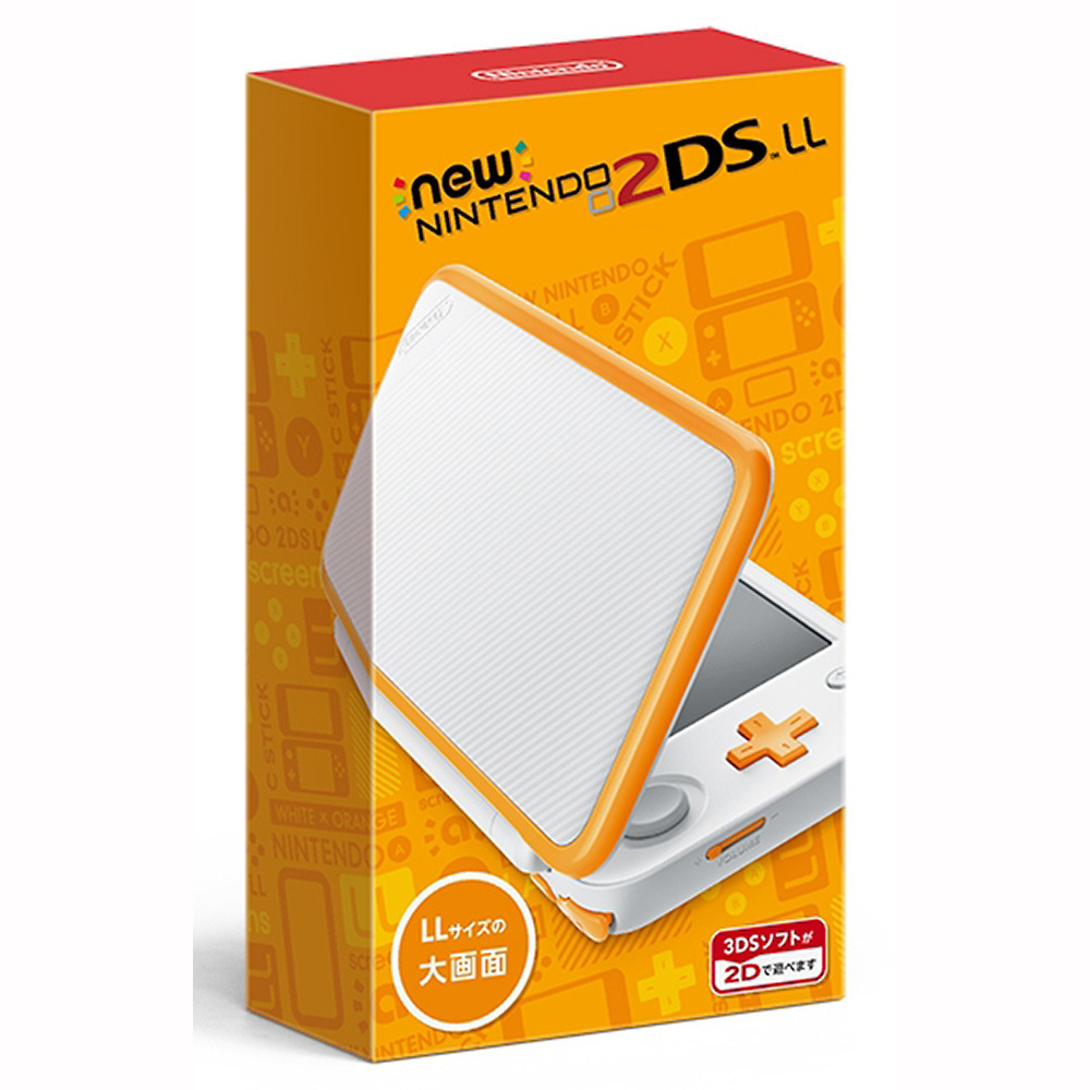 Máy chơi game Nintendo New 2DS XL white + orange