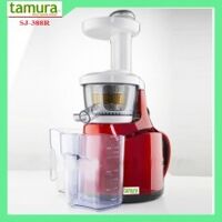 Máy ép trái cây Tamura SJ-288R