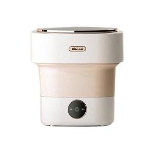 Máy giặt mini Bear 8.5L XYJ-B05E5