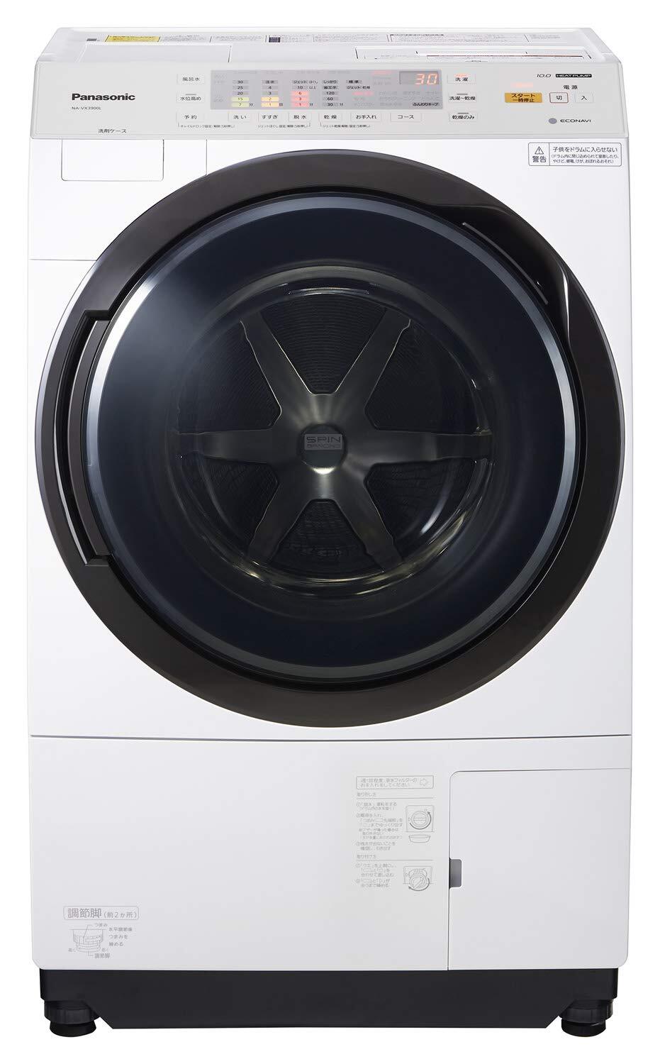 Máy giặt Panasonic 10 kg NA-VX3900L