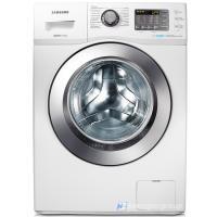Máy giặt Samsung 7.5 kg WD752U4BKWQ/ SV