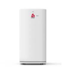 Máy hút ẩm Chigo CK11D-20