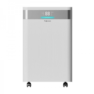 Máy hút ẩm Fujihome DH20NW-HEPA