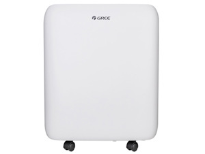Máy hút ẩm Gree GDN12BC-K5EBA2B