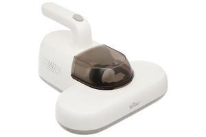 Máy hút bụi đệm giường Bear VC-4H04A