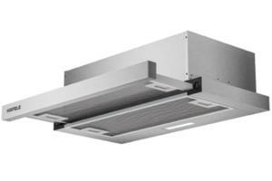 Máy hút mùi Hafele HC-H6021TS 533.86.812