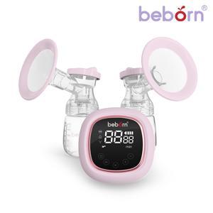 Máy hút sữa điện đôi Beborn BP01