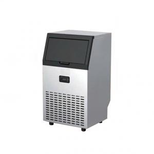 Máy làm đá kèm lọc nước UF Fujihome IM70C