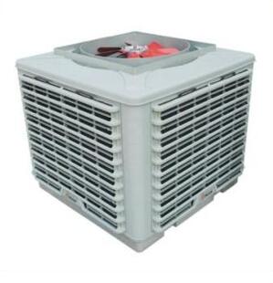 Máy làm mát CNF KT-20LXB/BP