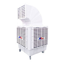 Máy làm mát công nghiệp di động AFan 25000