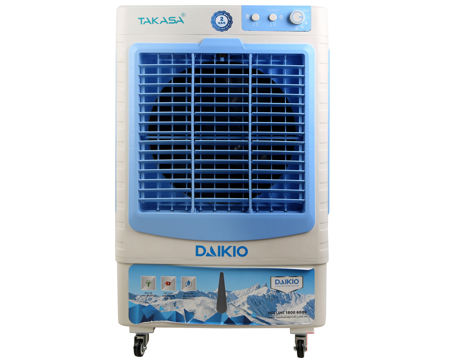 Máy làm mát không khí Daikio DKA-04500C
