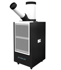 Máy lạnh di động Kyungjin ND-9200