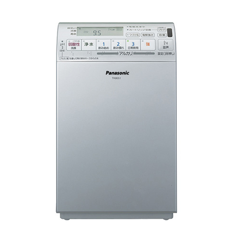 Máy lọc nước điện giải Panasonic TK8051P