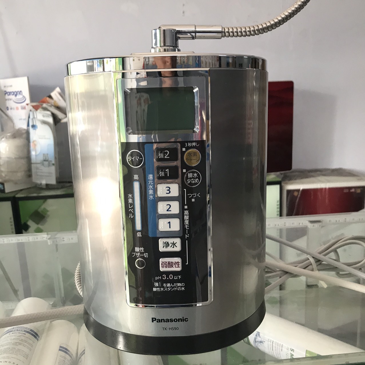 Máy lọc nước điện giải Panasonic TK-HS90 nơi bán giá rẻ nhất tháng