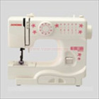 Máy may Janome 525B