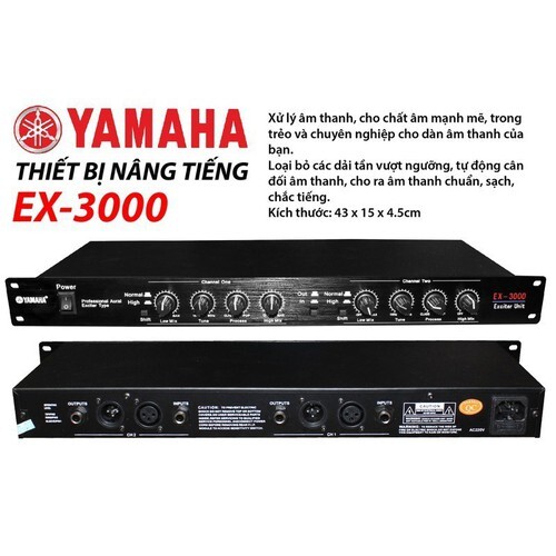 Máy nâng tiếng hát YAMAHA - EX3000