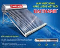 Máy nước nóng năng lượng mặt trời Megasun KAE 200 lít