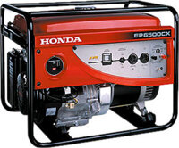 Máy phát điện Honda EP6500CX - 5.5 KVA, giật nổ