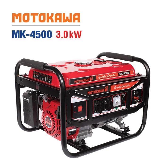 Máy phát điện Motokawa MK-4500