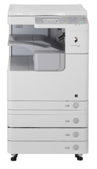 Máy photocopy Canon IR2520 (IR-2520)