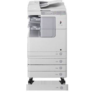 Máy photocopy Canon IR2525 (IR-2525)