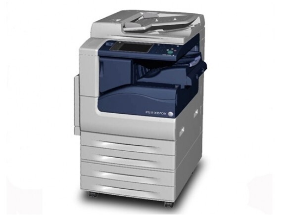 Máy photocopy Fuji Xerox DocuCentre V7080