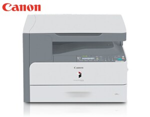Máy photocopy imageRUNNER 1024