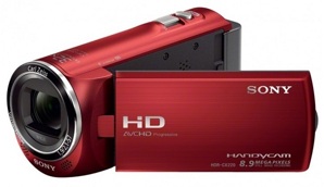 Máy quay phim Sony HDRCX220E (HDR-CX220E)