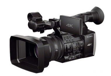 Máy quay Sony FDR-AX1E nhập khẩu