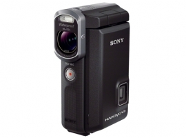 Máy quay Sony HDR-GWP88VE