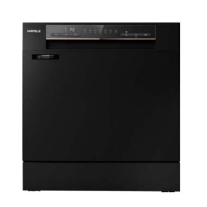 Máy rửa bát 10 bộ Hafele HDW-T5552B 538.21.342