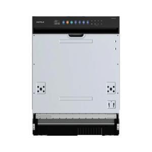 Máy rửa bát 15 bộ Hafele HDW-B6054B 538.21.362