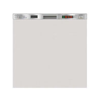 Máy rửa bát âm tủ Panasonic NP-45MD9S