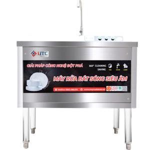 Máy rửa bát siêu âm UTC 600SM
