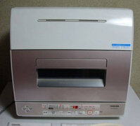 Máy rửa bát Toshiba DWS-600D