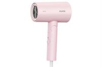 Máy sấy tóc Flyco FH6278VN