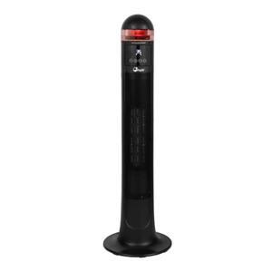 Máy sưởi gốm FujiE VH221