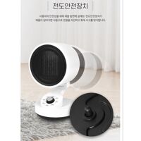 Máy sưởi PTC Flicker FI-PH0012