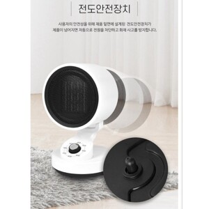 Máy sưởi PTC Flicker FI-PH0012