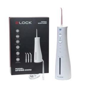 Máy tăm nước 2Lock WP25B-0101W