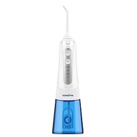 Máy tăm nước cầm tay WaterSmile WS-136