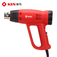 Máy thổi hơi nóng Ken 8650E